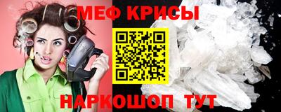 героин Заволжье