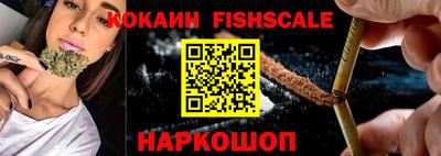 таблы Заводоуковск