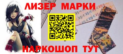 таблы Заводоуковск