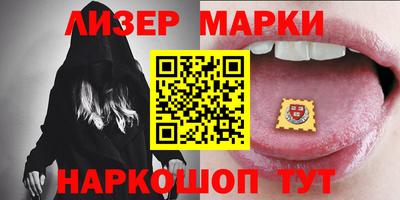 героин Заволжье