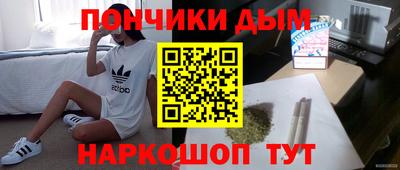 таблы Заводоуковск