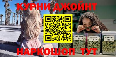 героин Заволжье