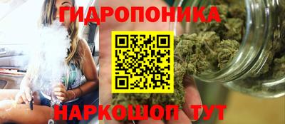таблы Заводоуковск