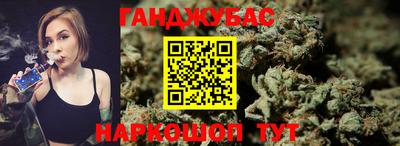 героин Заволжье