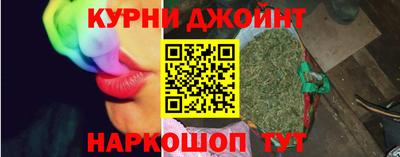 PSILOCYBIN Жуковский