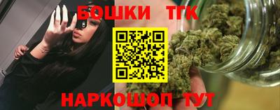 таблы Заводоуковск