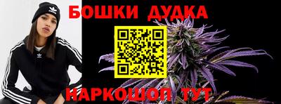 таблы Заводоуковск