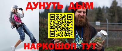 героин Заволжье
