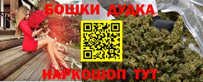 таблы Заводоуковск