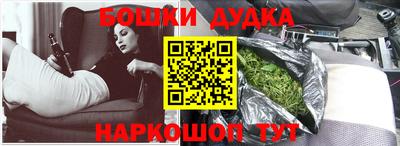 таблы Заводоуковск