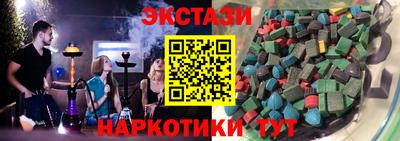 героин Заволжье