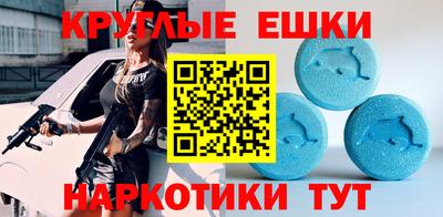 PSILOCYBIN Жуковский