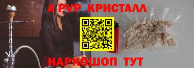 героин Заволжье