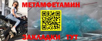 шишки Дубна
