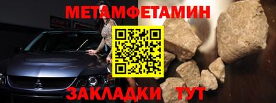 героин Заволжье