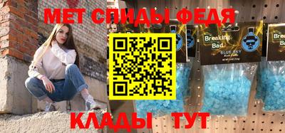 героин Заволжье