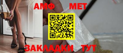героин Заволжье
