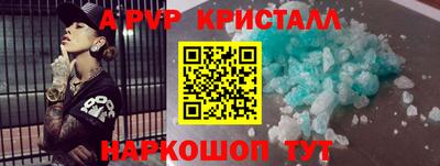 героин Заволжье