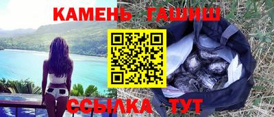 таблы Заводоуковск