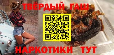 таблы Заводоуковск