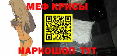 героин Заволжье